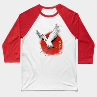 Red Sun Crane Baseball T-Shirt